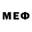МЕФ мука Nerio
