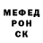 Метадон methadone Maria Shaykhutdinova