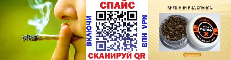 БУТИРАТ бутик  Купить закладки  Циолковский 
