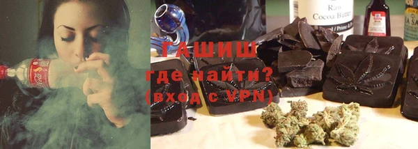 меф Каменка