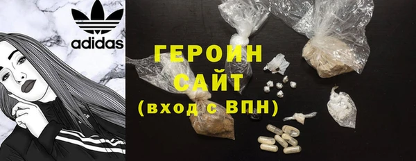 меф Каменка