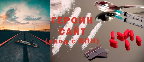 кокаин Каменск-Шахтинский