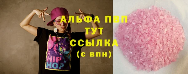 гашиш Каменногорск