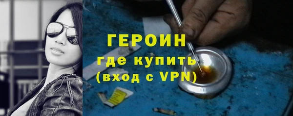 кокаин Каменск-Шахтинский