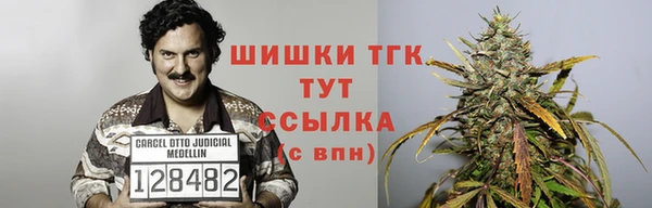 гашиш Каменногорск