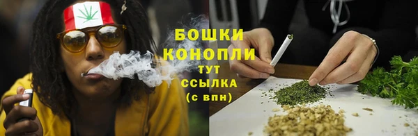 меф Каменка