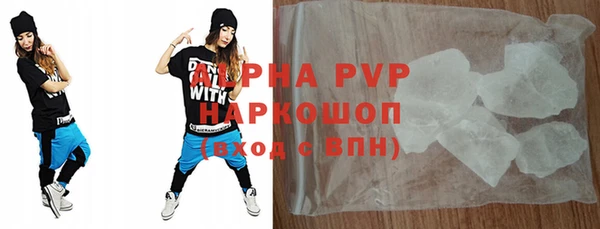 кокаин Каменск-Шахтинский