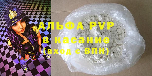 кокаин Каменск-Шахтинский