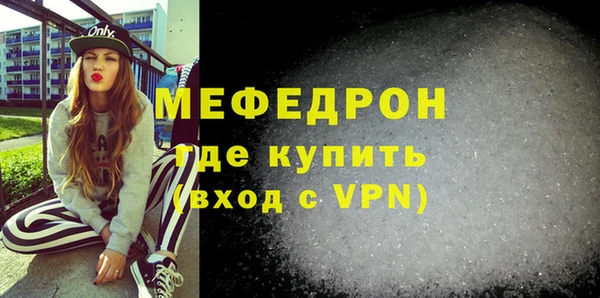 гашиш Каменногорск