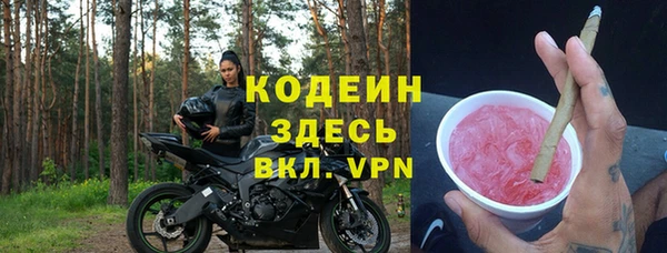 меф Каменка