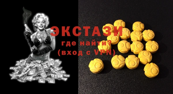 кокаин Каменск-Шахтинский