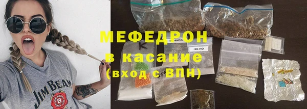 кокаин Каменск-Шахтинский