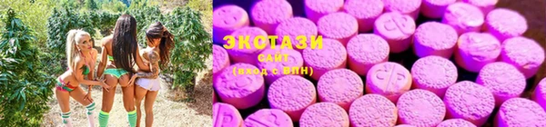 гашиш Каменногорск