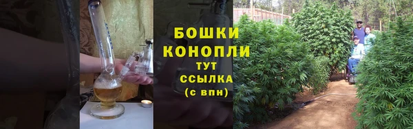 меф Каменка